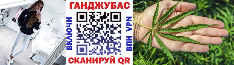 Виды наркоты Кандалакша СК Псилоцибиновые грибы НБОМе ГАШ Кокаин