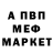 МЕТАДОН мёд Garmileyka