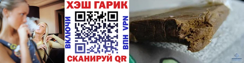продажа наркотиков  Кандалакша  OMG ONION  ГАШИШ хэш 
