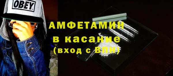 марихуана Магадан