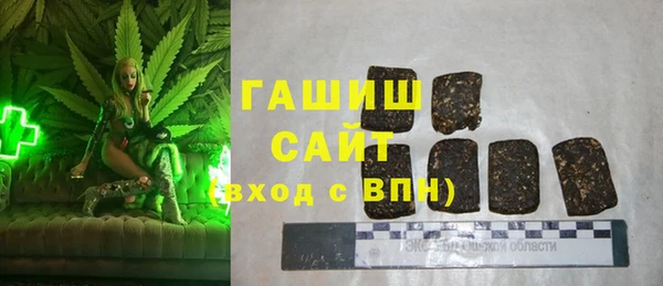 mdma Медногорск