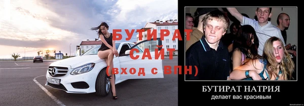 марихуана Магадан