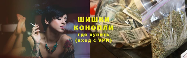 марихуана Магадан