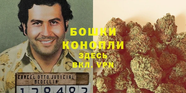 марихуана Магадан