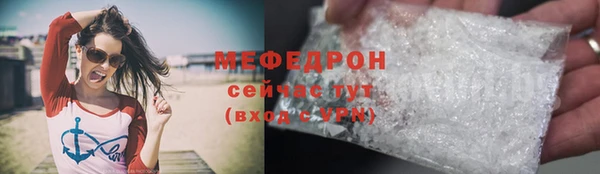гашик Майский