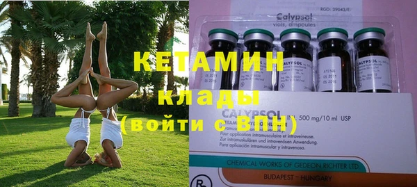 СК Апатиты
