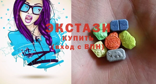mdpv Магас