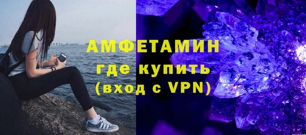 марихуана Магадан