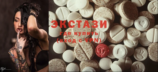 меф Анива