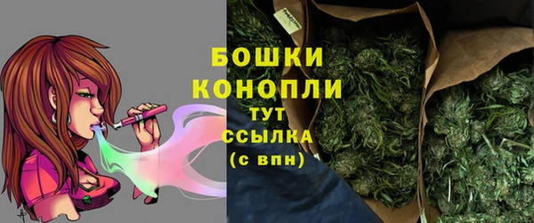 марихуана Магадан