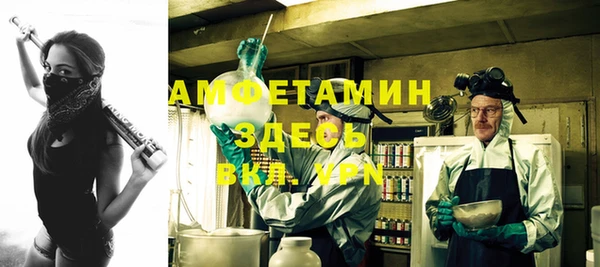 марихуана Магадан