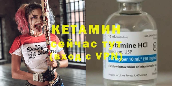 гашик Майский