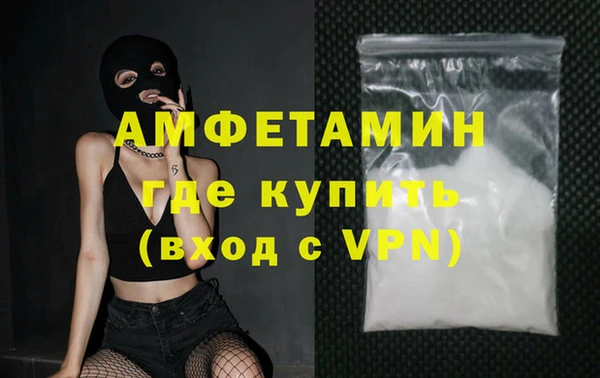 mdma Медвежьегорск