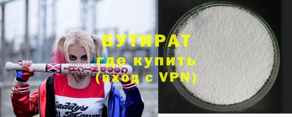 mdpv Магас