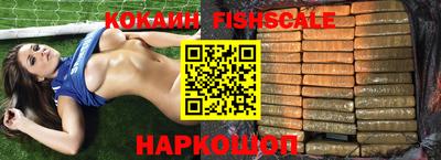 Альфа ПВП Балаково