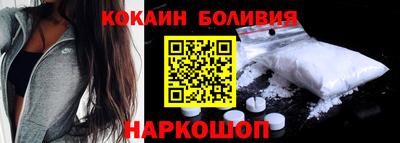 ALPHA-PVP Балашиха