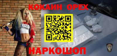 Альфа ПВП Балаково