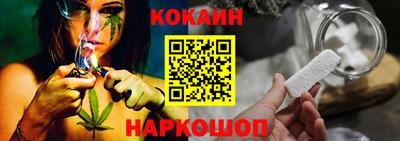 Альфа ПВП Балаково