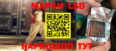 Альфа ПВП Балаково