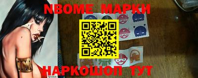 Альфа ПВП Балаково