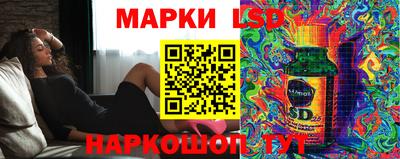 Альфа ПВП Балаково