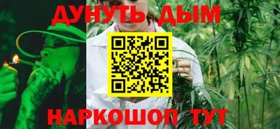 Альфа ПВП Балаково