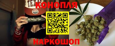 Альфа ПВП Балаково