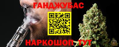 ALPHA-PVP Балашиха