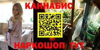 Альфа ПВП Балаково