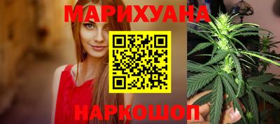 ALPHA-PVP Балашиха