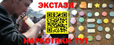 Альфа ПВП Балаково