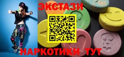 ALPHA-PVP Балашиха