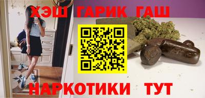 Альфа ПВП Балаково