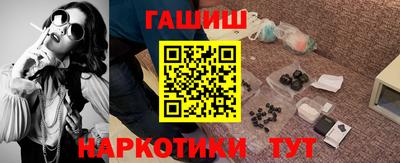 ALPHA-PVP Балашиха