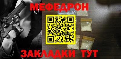 Альфа ПВП Балаково