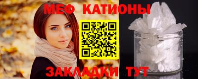 Альфа ПВП Балаково
