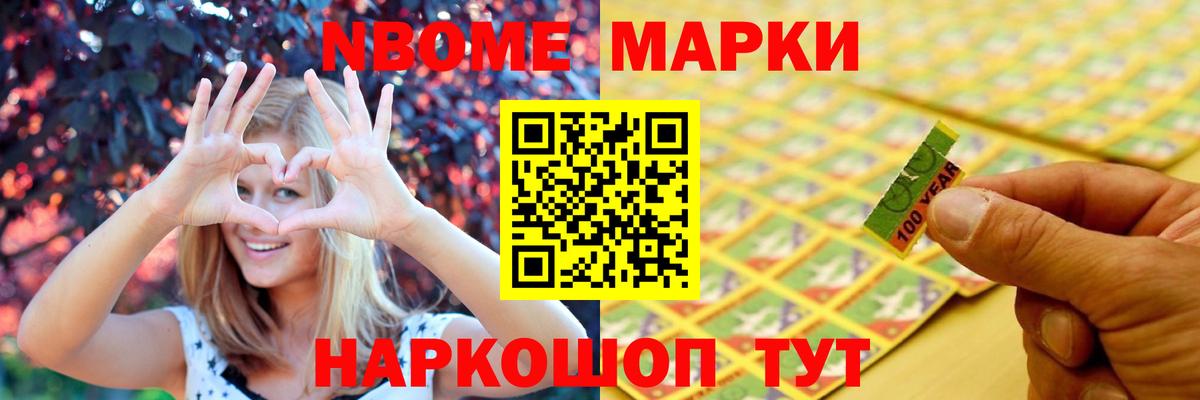 ЛСД экстази кислота  Вход с VPN  LSD-25 экстази ecstasy  Кандалакша 