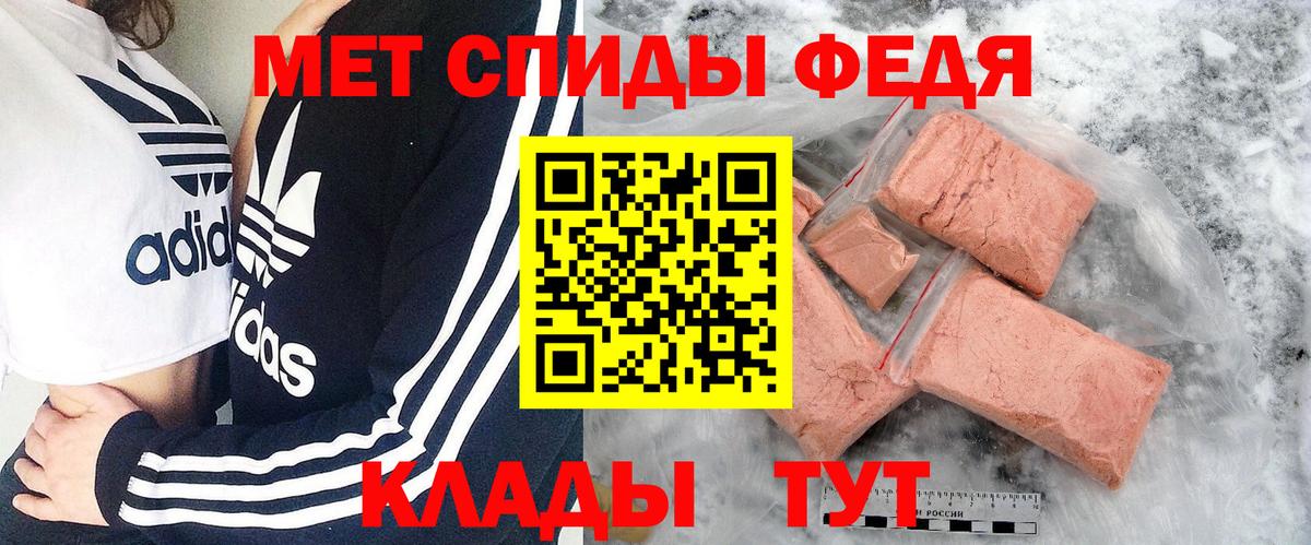 Бошки Шишки Кандалакша