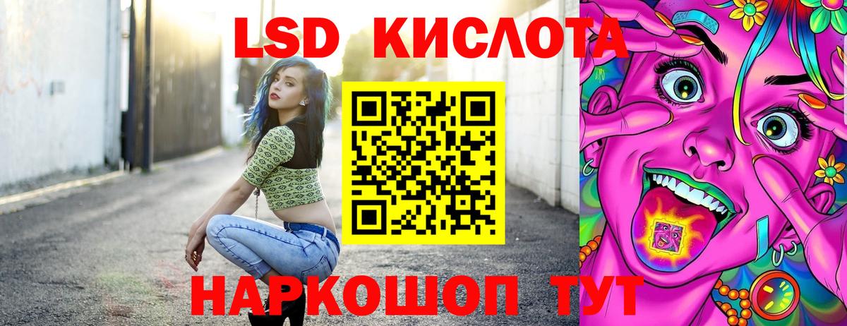 Марки N-bome 1,8мг  Марки N-bome 1,8мг  Кандалакша  как найти   Вход с VPN 